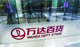 万达最新爆料新闻事件是真的吗,事件真实性引发热议