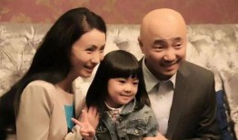 须弥全家福爆料视频,视频爆料背后的家族传奇